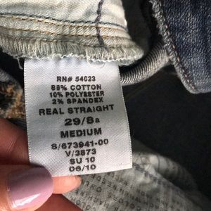 GAP Jeans - Gap real straight jean GAP Jeans - Gap real straight jean